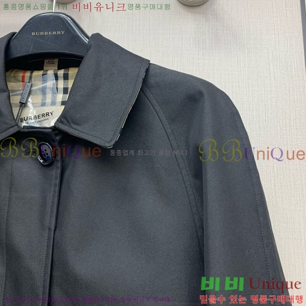 ���� ������ ��Ʈ BU215043-15