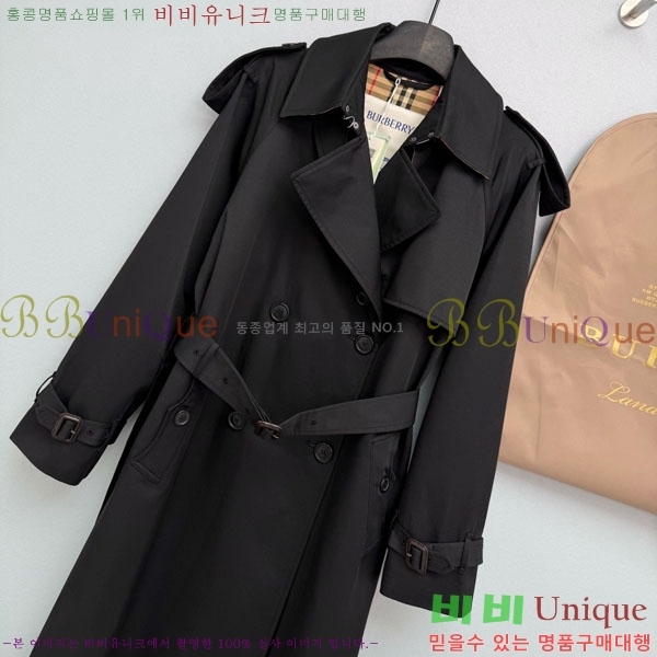 ���� ������ ��Ʈ BU215043-20