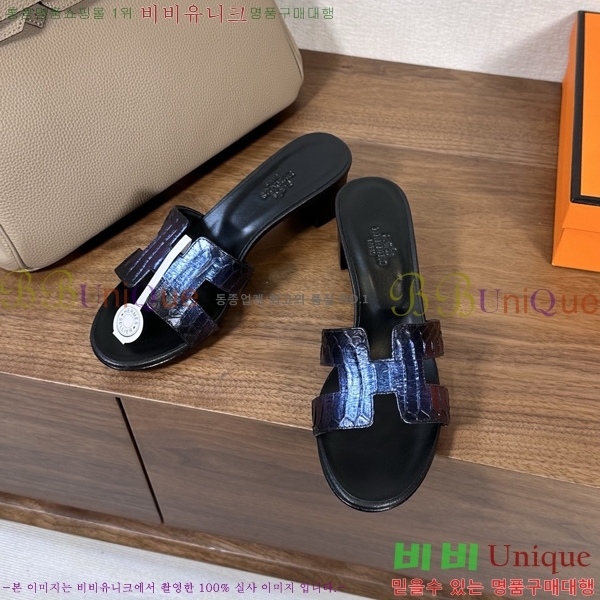 ����*�� ���� ���� 33H502080-13 ��5cm