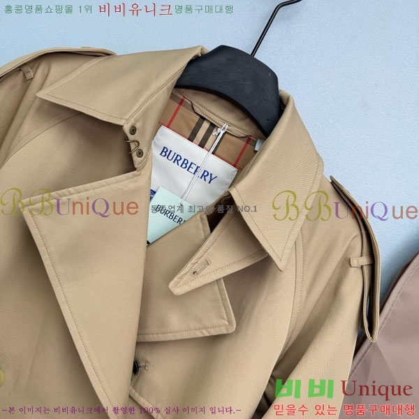 ���� ������ ��Ʈ BU215043-21