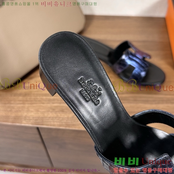 ����*�� ���� ���� 33H502080-13 ��5cm