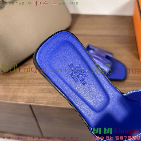 ����*�� ���� ���� 32H502079-1