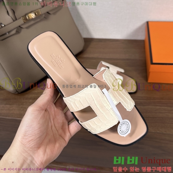 ����*�� ���� ���� 32H502079-8