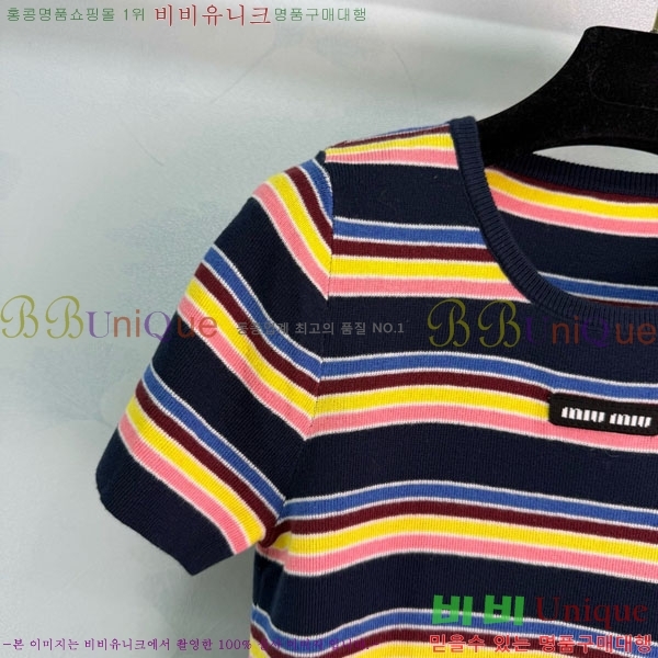 ���� ����� ���� Ƽ���� PR331420-10