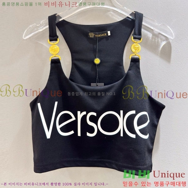 ���� ������ü �μҸ�/���� VE6234520-2