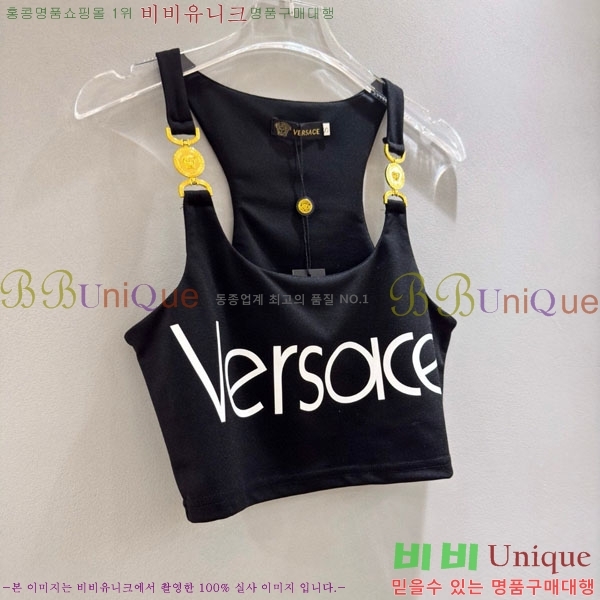 ���� ������ü �μҸ�/���� VE6234520-2