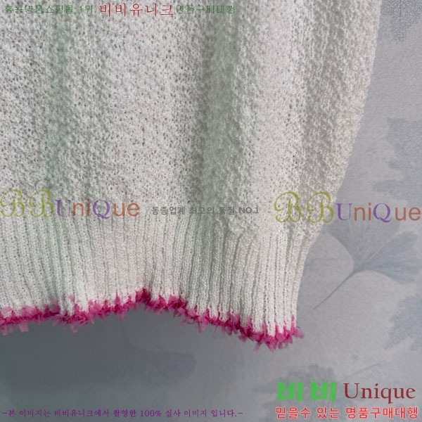 ���� ��* �μҸ�/���� CH123055-2