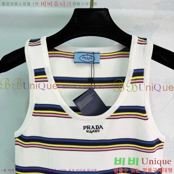 ���� ����� �μҸ�/���� PR3402390-7