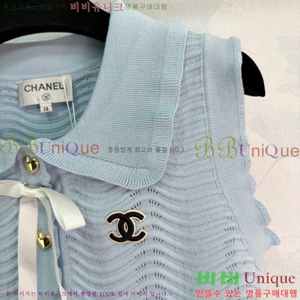 ���� ��* ���� CH123055-9