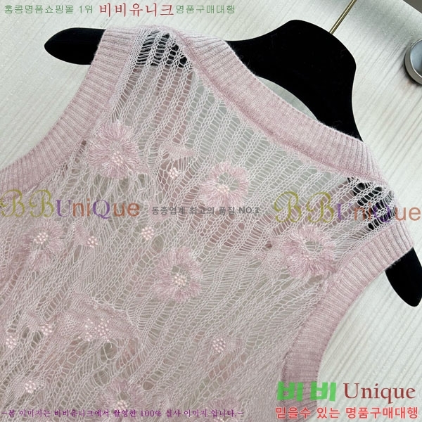 ���� ��� �μҸ�/���� DOR34506-6