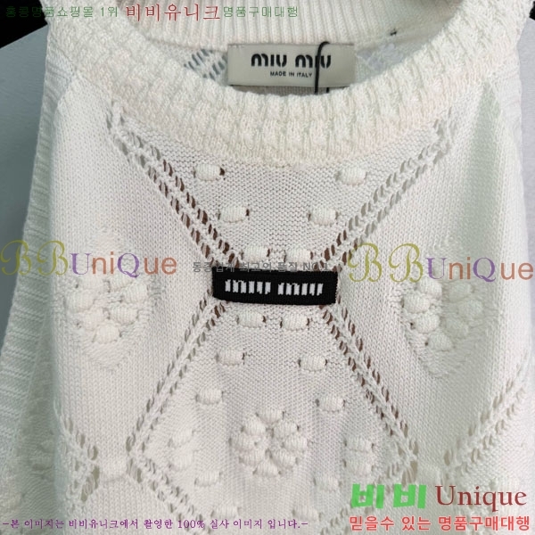 ���� �̿�̿� �μҸ�/���� MIU3453023-1