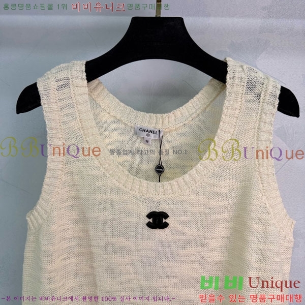 ���� ��* �μҸ�/���� CH123055-1