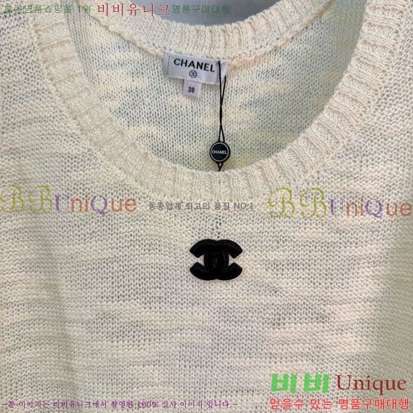 ���� ��* �μҸ�/���� CH123055-1