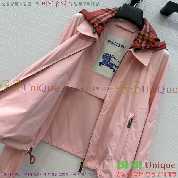 ���� ������ ���� BU215043-23