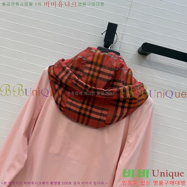 ���� ������ ���� BU215043-23