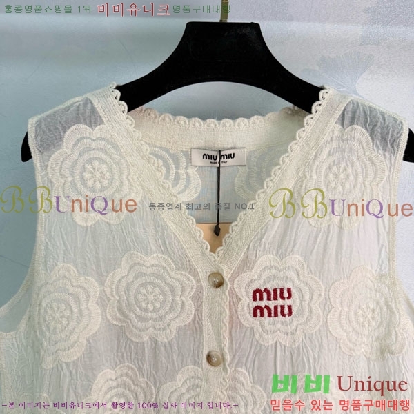 ���� �̿�̿� ���� MIU3453023-5