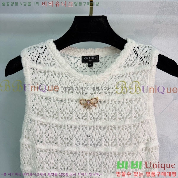 ���� ��* ���ǽ� CH44535340-5