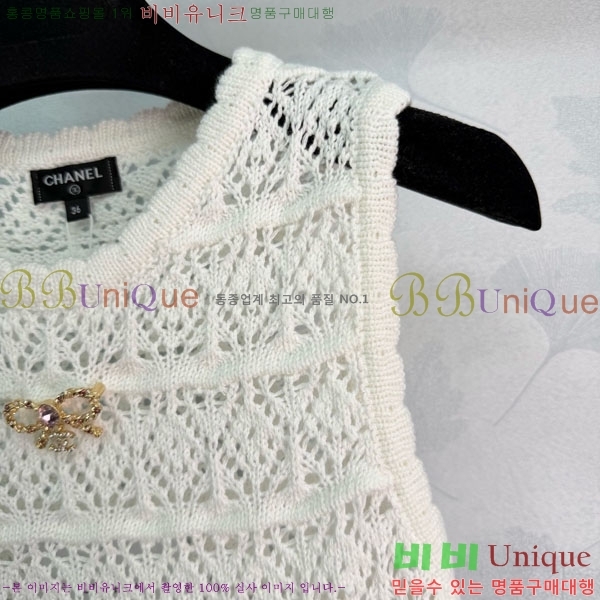 ���� ��* ���ǽ� CH44535340-5