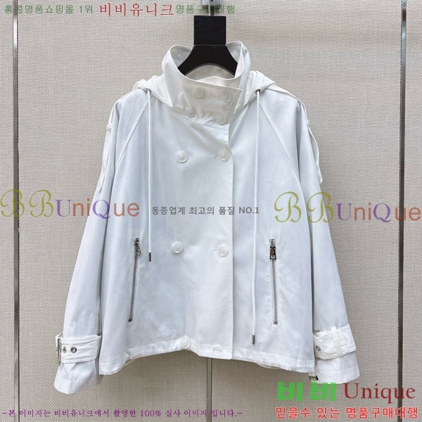 ���� ��� ��Ŷ DO53450445-3