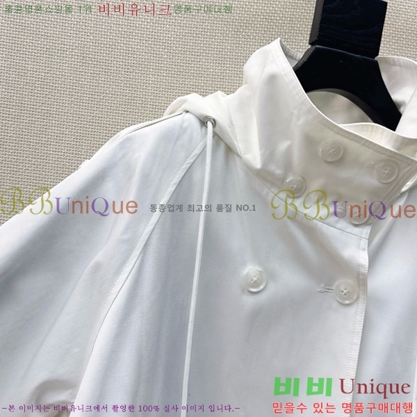 ���� ��� ��Ŷ DO53450445-3