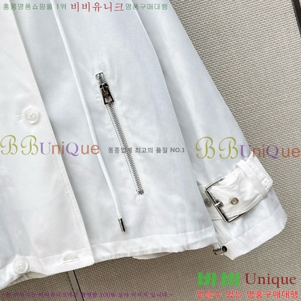 ���� ��� ��Ŷ DO53450445-3