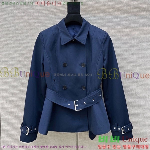 ���� ��� ��Ŷ DO53450445-4