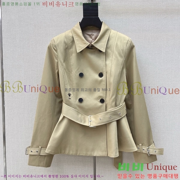 ���� ��� ��Ŷ DO53450445-5