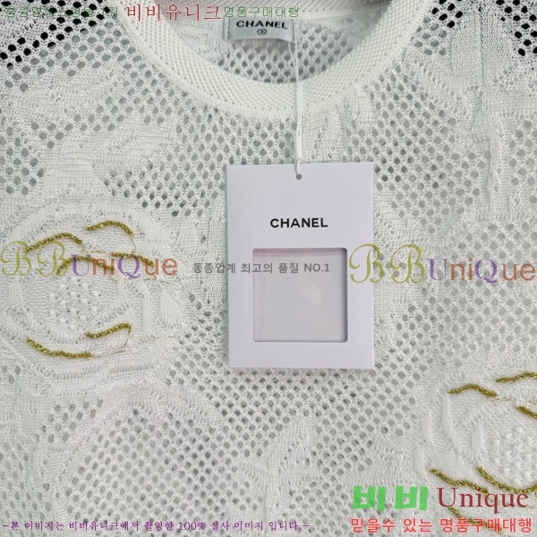 ���� ��* ���� Ƽ���� CH4234230-22