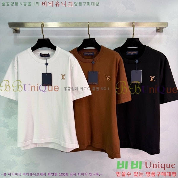 ���� ���̺��� ���� Ƽ���� LV4345320-1