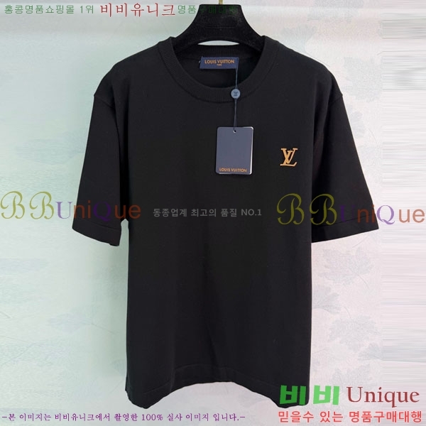 ���� ���̺��� ���� Ƽ���� LV4345320-1