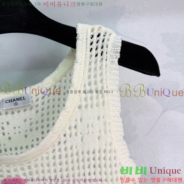 ���� ��* �μҸ�/���� CH123055-3