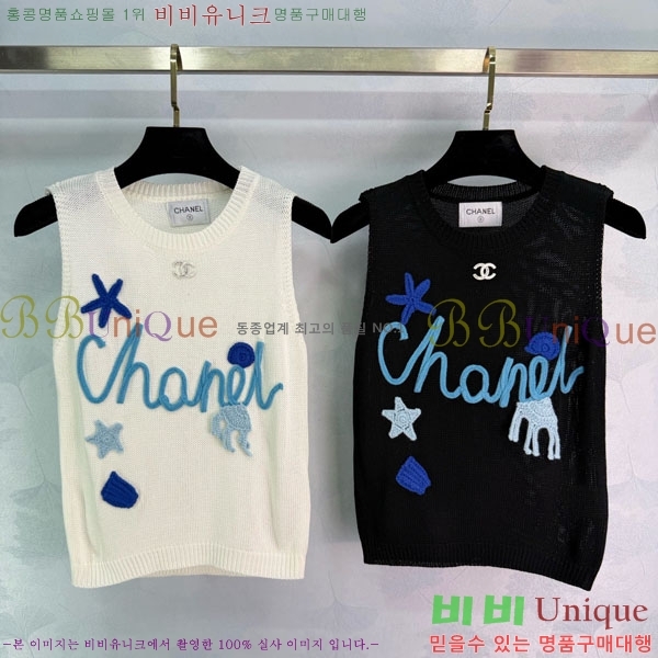 ���� ��* �μҸ�/���� CH123055-4