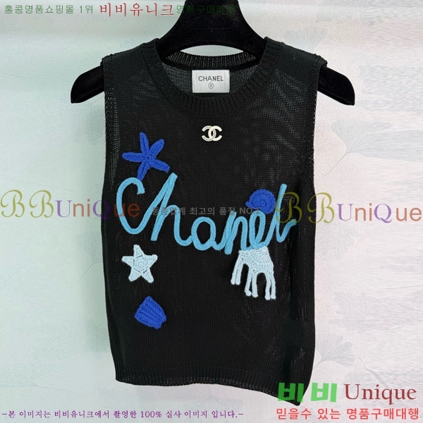 ���� ��* �μҸ�/���� CH123055-4