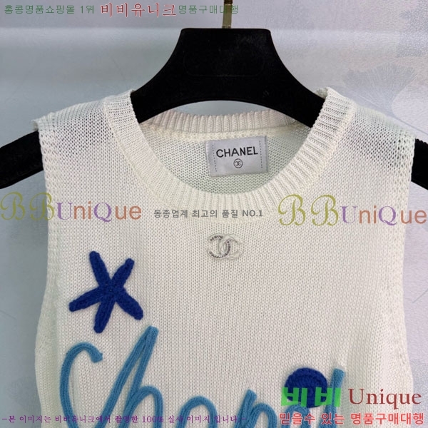 ���� ��* �μҸ�/���� CH123055-4