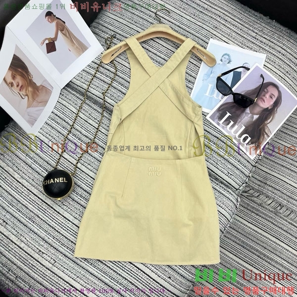 ���� �̿�̿� ���ǽ� MU134503-7 ������� ���룩