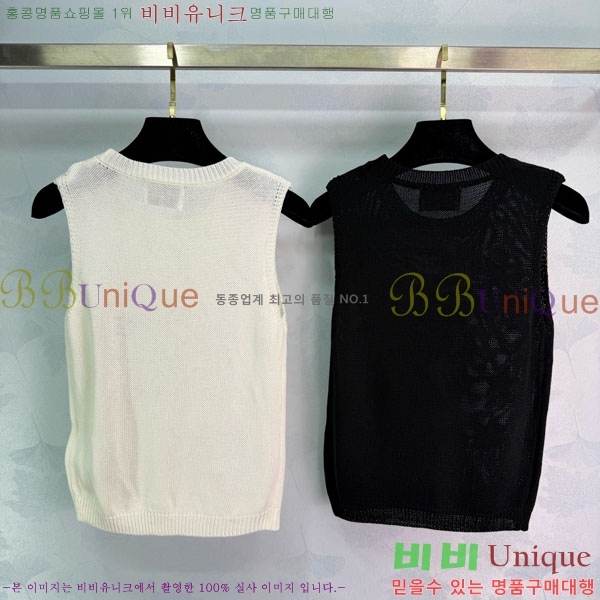 ���� ��* �μҸ�/���� CH123055-4