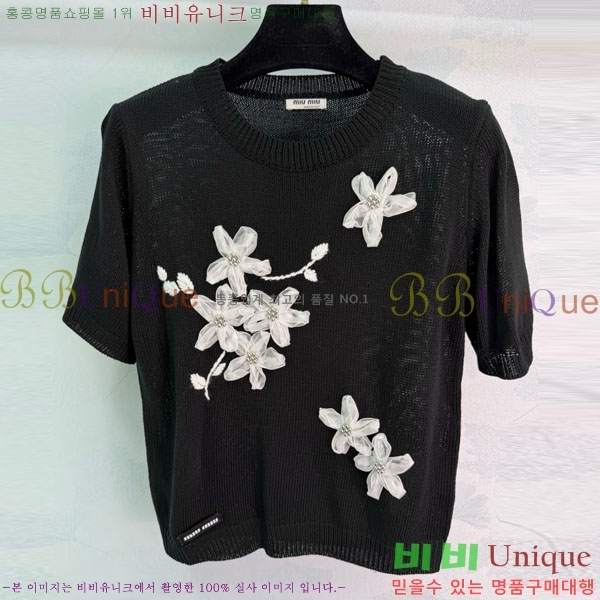 ���� �̿�̿� ���� Ƽ���� MI3U34503-3