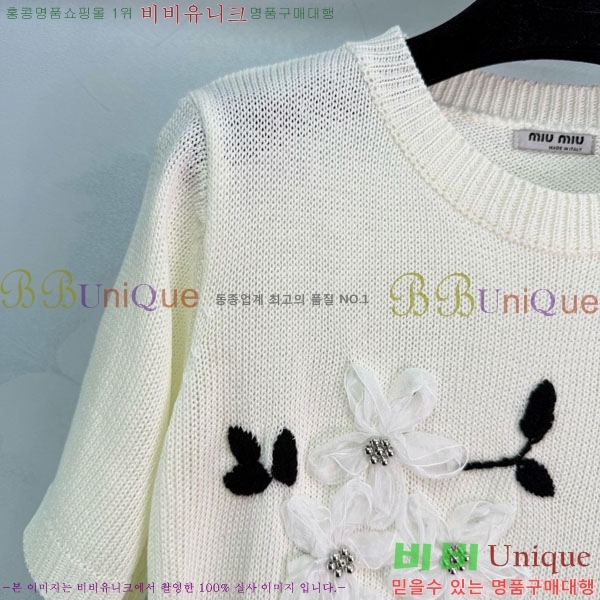 ���� �̿�̿� ���� Ƽ���� MI3U34503-3