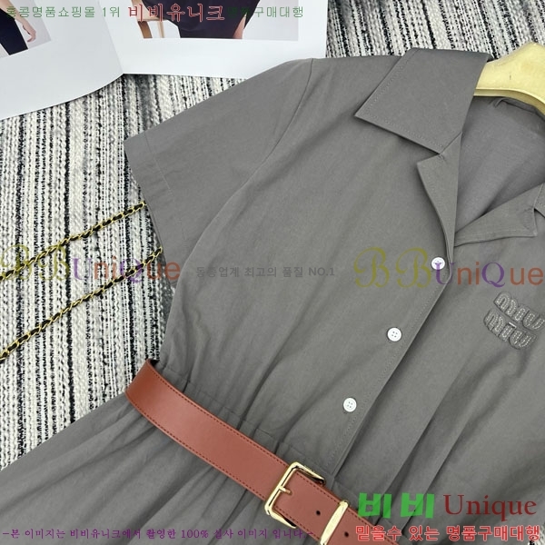 ���� �̿�̿� ���ǽ� MU134503-9