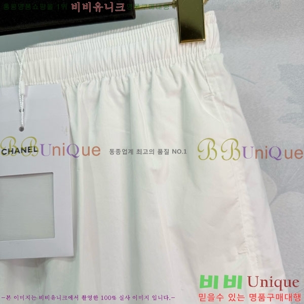 ���� ��* ���� CH345720-12