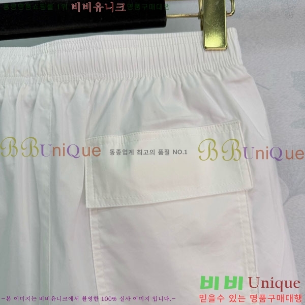 ���� ��* ���� CH345720-12