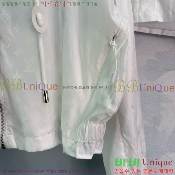 ���� ���̺��� ��Ʈ LV2334648-2