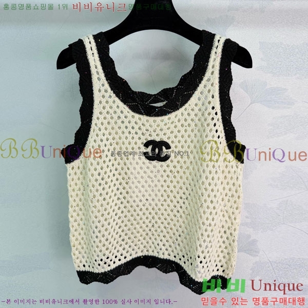 ���� ��* �μҸ�/���� CH123055-5