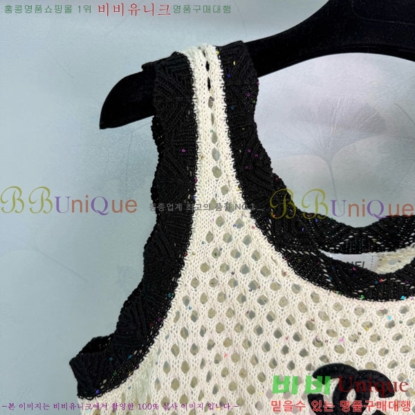 ���� ��* �μҸ�/���� CH123055-5