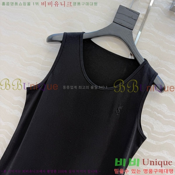  ���� ���ζ� �μҸ� YS42640-7