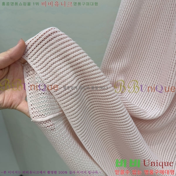 ���� �η�**�� ��ĿƮ LOP456056-1