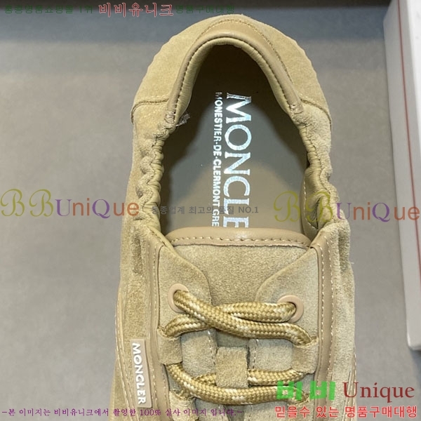 ���� ��Ŭ*�� ����Ŀ�� P6603362-2