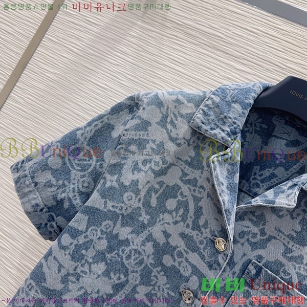 ���� ���̺��� ��Ŷ LV634530-1