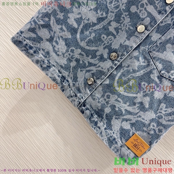 ���� ���̺��� ��Ŷ LV634530-1