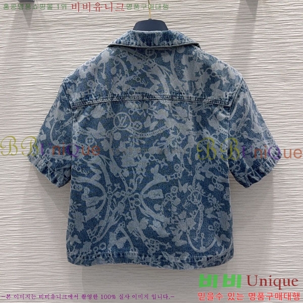 ���� ���̺��� ��Ŷ LV634530-1